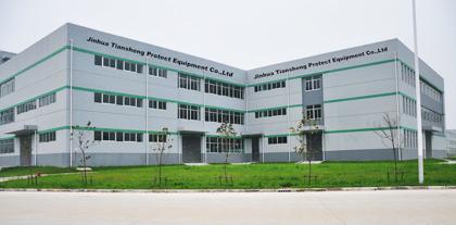 Geverifieerde leverancier in China: - Jinhua Tiansheng Protective Equipment Co., Ltd.