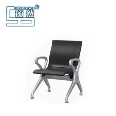 China A Traditional Popular Comfy Seater PU Foam Hospital Airport Reception Waiting Room Airport Chair for sale