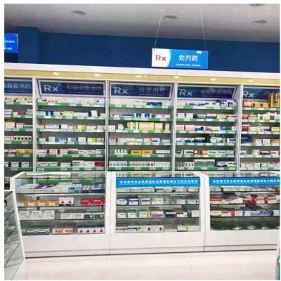 China Pharmacy Double Sided Cosmetic Shelves for sale