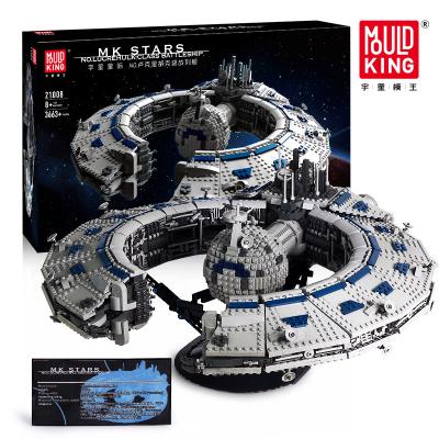 China Building Block The King Plan Series Class Battleship Droid Control Boat Building Blocks Lucrehul Star Assembled Plastic Toys 21008 Mold Star for sale