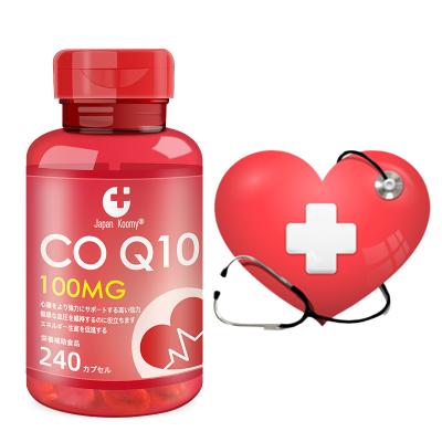 China immune & Healthy Heart 100mg CoQ10 Softgels Anti-fatigue OEM Private Label High Absorption Coenzyme Q10 Capsules for sale