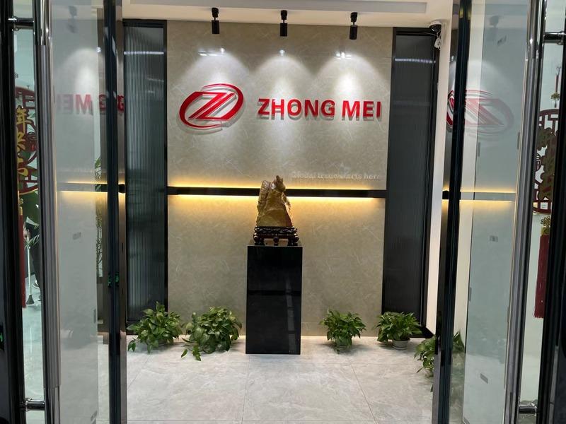 Verified China supplier - Hefei Zhong Mei Electrical Equipment Co., Ltd.