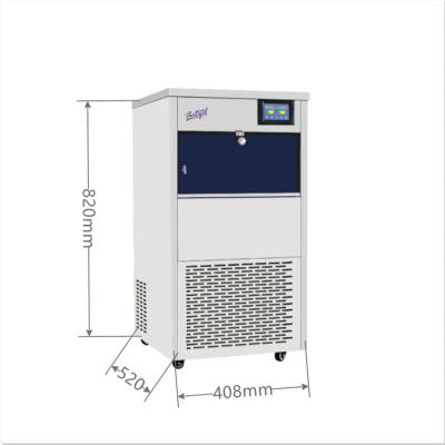 China Automatic Commercial Small Ice Maker Portable Snowflake Machine Snow Flake Ice Making Machine 60kg Fresh-keeping for sale