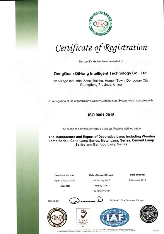 ISO 9001 - Qihong Intelligent Technology Co., Ltd.