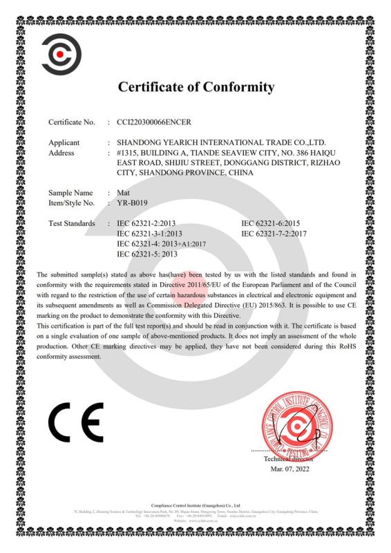 CE - Shandong Yearich International Trade Co., Ltd.