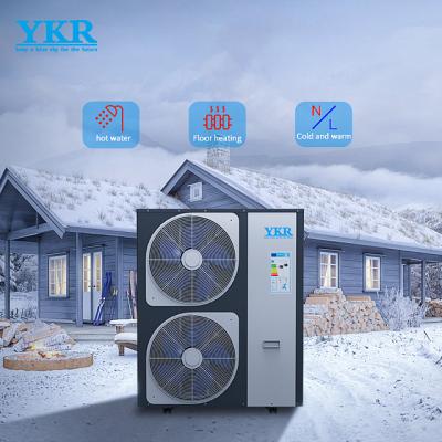 China Commercial Heat Pump YKR 30KW DHW\ERP Air To Water A+++ Air Source Heatpump DC Inverter Heat Pump/Heating/Cooling Monoblock WIFI R32 Heat Pump for sale