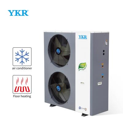 China YKR New Energy Car Heatpump Air to Water Weat Pump One Heat Pump Inverter Air to Water Heat Pump Warmepumpe for sale