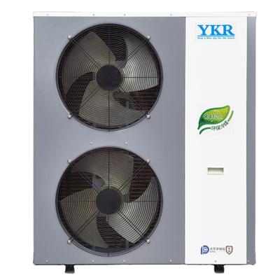 China Monoblock EVI DC Inverter Heat Pump Outdoor Air Source Eco-friendly Manufacturing New Heat Pump for sale