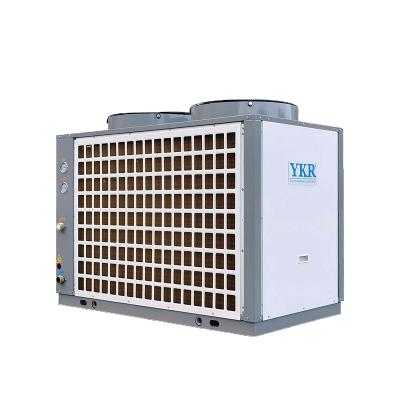 China Car Specially Designed Multifunctional Home Water Heater Heat Pump Water Heaters for sale