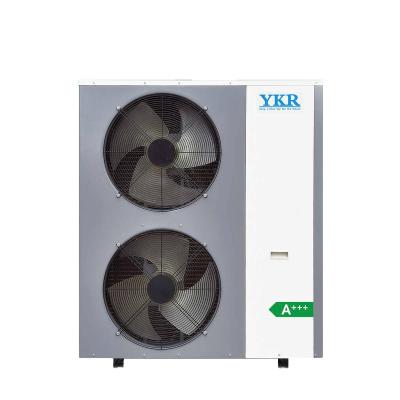 China Professional manufacture high temperature air to water heat pump cooling car high efficiency heating heat pump water heater for sale