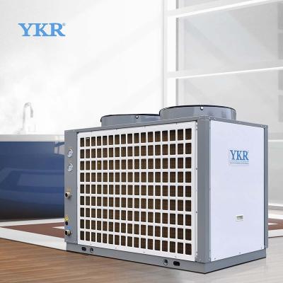 China Geothermal heat pump heating energy saving car air source heat pump system residential automation commercial applications for sale