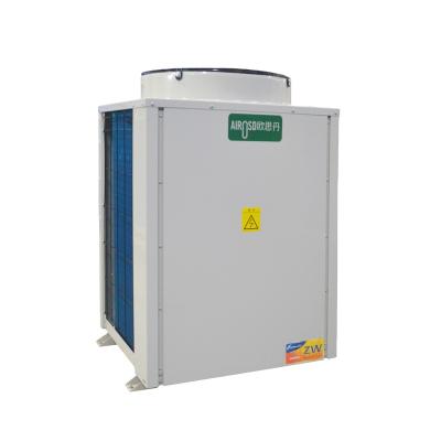 China 18KW 23KW 36KW Monoblock Heat Pump High Efficiency Water Heater Outdoor Air to Water Commercial Heat Pump for sale