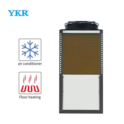 China YKR Commercial Manufacturer Hot Sale Heat Pump Heat Pump Commercial Heating Cooling Air Conditioner for sale