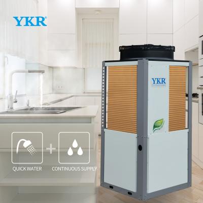 China YKR R32 R290 R410A car heatpump factory direct sales air water heat pump heat pump air source for sale