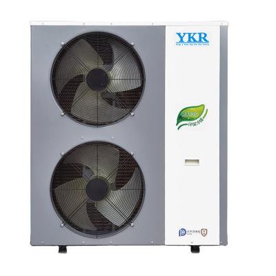 China Monoblock EVI DC Inverter Heat Pump Outdoor Professional Manufacture Air Source Heat Pump for Home Heating and Cooling for sale