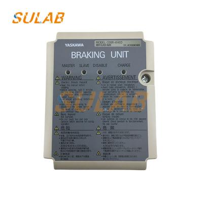 China Original YASKAWA Elevator Lift Inverter Braking Unit CDBR-4045D 45KW for sale