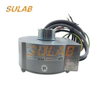 China Mitsubishi Elevator NBSL PM Synchronous Door Motor YTJ031-13 YTJ031-14 for sale