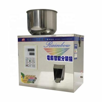 China Beverage CNC Small Scale Spice High Accuracy Bottle Filling Machine for sale