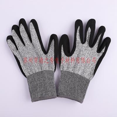 China Non Slip Cut Protective Safety Cut Resistant Work Gloves With Nitrile Coated Palm for sale