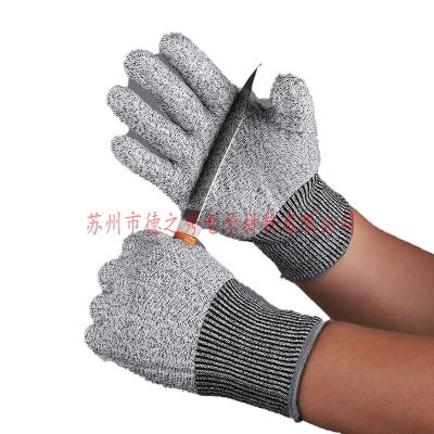 China Safety Non-slip Gloves Cut Resistant Protective Gear Anti-Cut Hand Working Gloves for sale