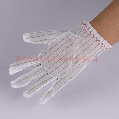 China Anti-Static Washable Polyester Elastane Carbon Fiber Top ESD Working Safety Knitted Gloves for sale