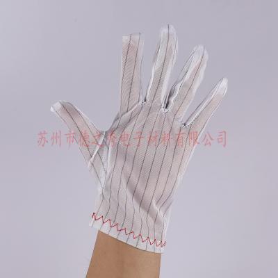 China Wholesale Anti-Static Clean Room Industrial Anti Static Polyester Lint Free Esd Work Gloves for sale