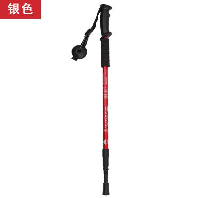 China Outdoor Aluminum Ski Pole Walking Stick Camping Trekking Telescopic Pole for sale