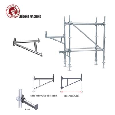 China Modern Q235 HDG Ringlock Scaffolding Steel Side Bracket for sale