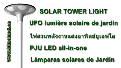 China Hitechled 30W  UFO solar led street Light  HT-SG-UFO30 Renewable Energy Lamparas Solares de Alumbrado Público for sale