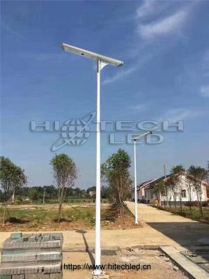 China HT-SS-A250 3500lm~4500lm all in one integrated solar led street light, Farolas solares todo en uno for sale