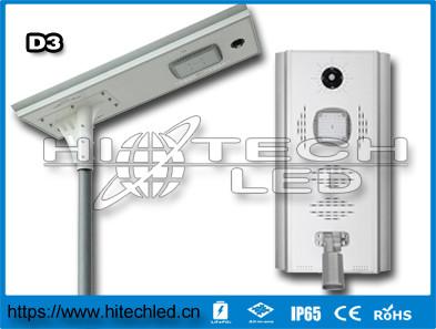 China HT-SS-D3100 6000lm~8500lm all in one solar led street light, Luminarias solares para alumbrado público for sale