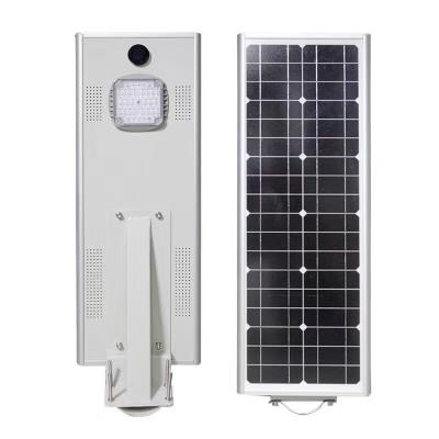 China HT-SS-U440 all in one solar led street light, Parking Lot Light, LáMPARA SOLAR DE 2000~2500 LúMENES PARA CALLES for sale