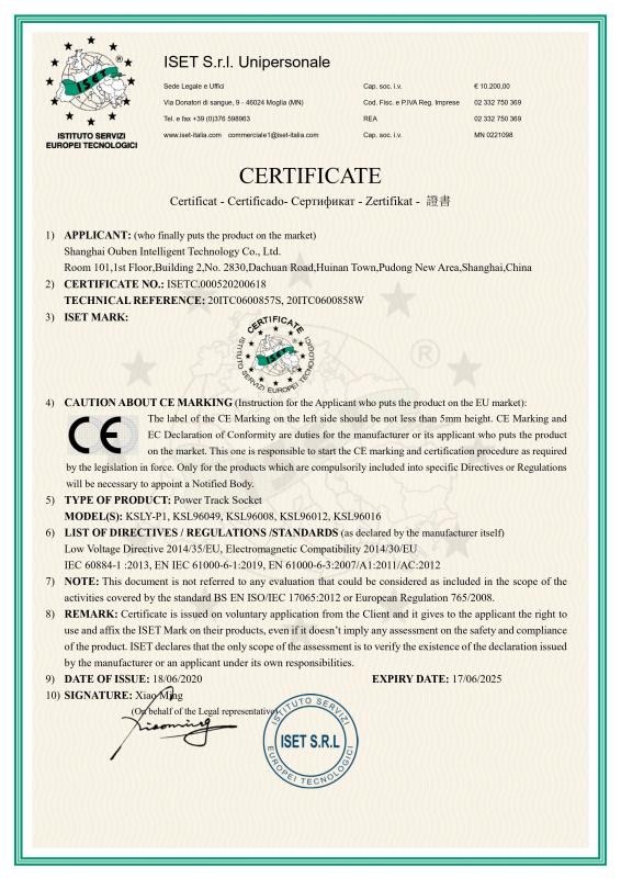 CE - Shanghai Ouben Intelligent Technology Co., Ltd.