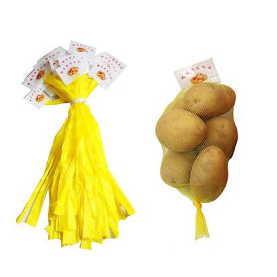 China High Quality Safety PE Material Potato Mesh Bag For Supermarket Vegetable Packaging Mesh Bag for sale