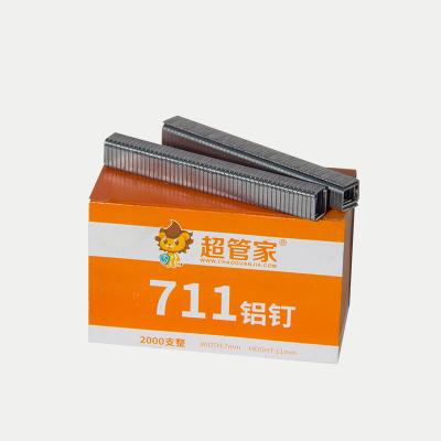 China Flatbed 711 Aluminum Nails For Supermarket Packaging Aluminum Alloy Aluminum Nails for sale