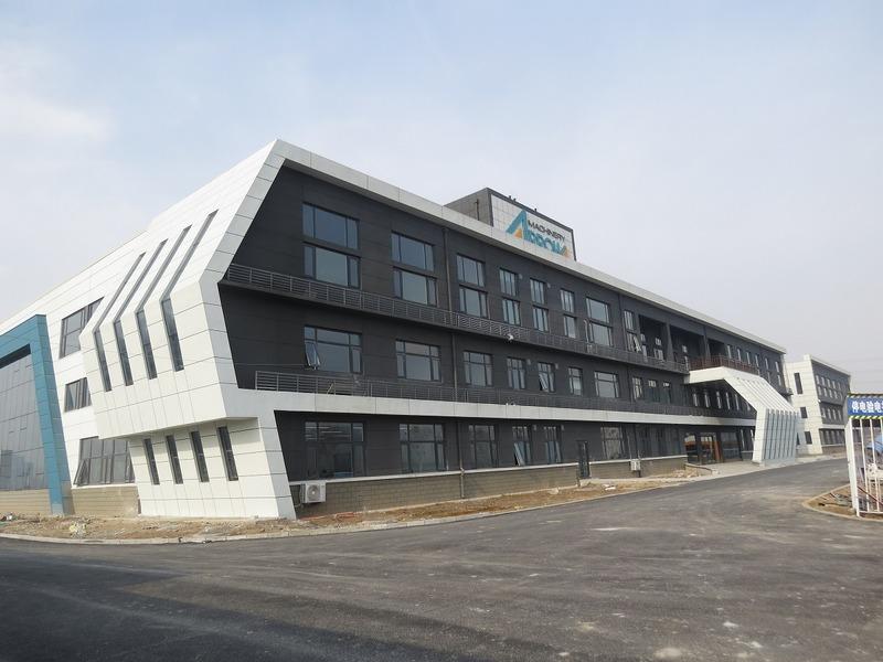 Geverifieerde leverancier in China: - Shandong Arrow Machinery Co., Ltd.