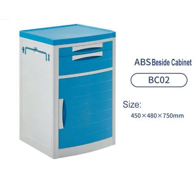 China Kareway BC02 ABS Hospital Stable and Economic Plastic Storage Furniture Medical Bedside Cabinet Factory for sale