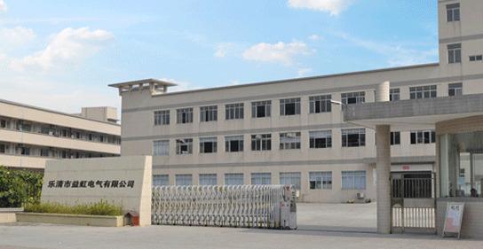 Verified China supplier - Zhejiang iehc Electric Technology Co., Ltd.