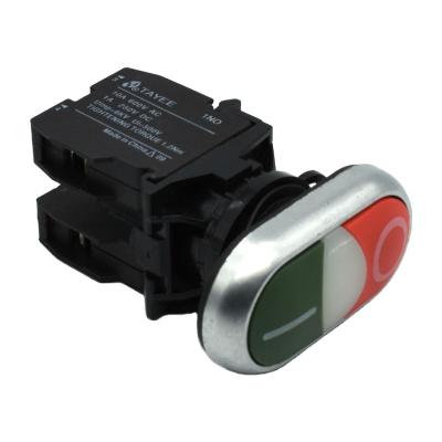 China Iehc LA42-11YH plastic series switch switch, high quality red and green double button switch, button with light for sale