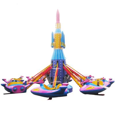 China exterior & indoor playground amusement rides park amusement equipment fairground amusements equipment luxury and attractive rides for sale the cold-blooded plane for sale