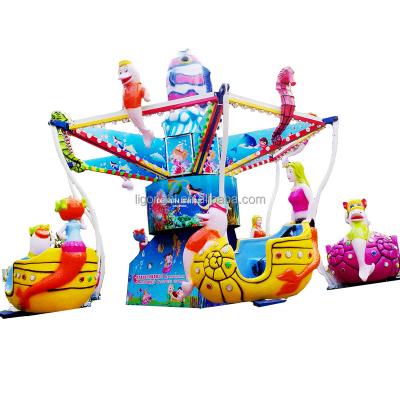 China exterior & Indoor Playground Amusement Rides Park Amusements Equipment Funfair Children's Equipment Ocean Walking Ride For Sale for sale