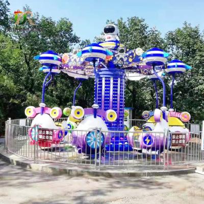 China 2021 New Amusement Theme Park Amusement Rides Moving Rides Outdoor Playground Equipment Space For Kid for sale