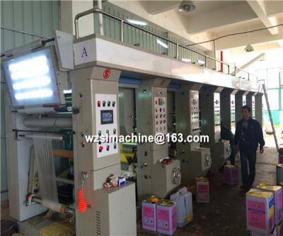 China Soft packaging film printing 4 color plastic bag gravure printing press machine price high quality for sale