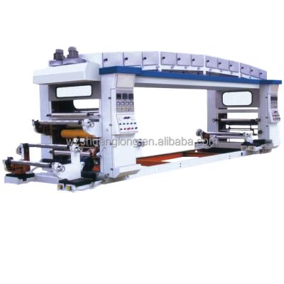 China High Quality Dry Food Hot Sale PCB Film Laminate Machine for sale