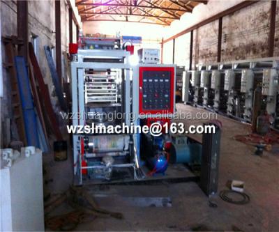 China Film china in plastic water tank making /Film blowing machine with high quality for sale