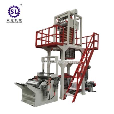 China Aba Bar Plastic Film Blowing Machine for sale