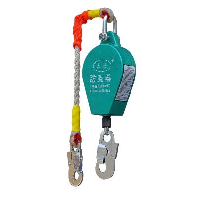 China Anti-fall equipment widely used for work at height 10m, 20m, 30m fall protection system, 40m retractable fall arrester for sale