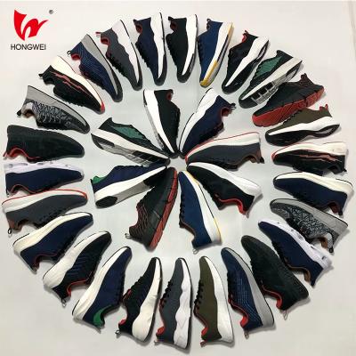 China Low Price Men's Sports Shoes Men Fly Trend Fashion Outdoor Casual Weave Sneaker Comfortable Running Breathable Shoes for sale