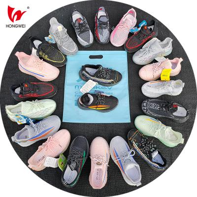 China New Design Kids Shoes Mixed Type Used Occasion Wholesale Bulk Flat Sports Shoes For Boys Girls Kids Fashion School Shoes for sale