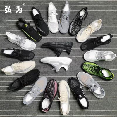 China 2021 fashion trend bulk hot sale colorful men flight knit sneakers used shoes occasion for men shoes stock for sale